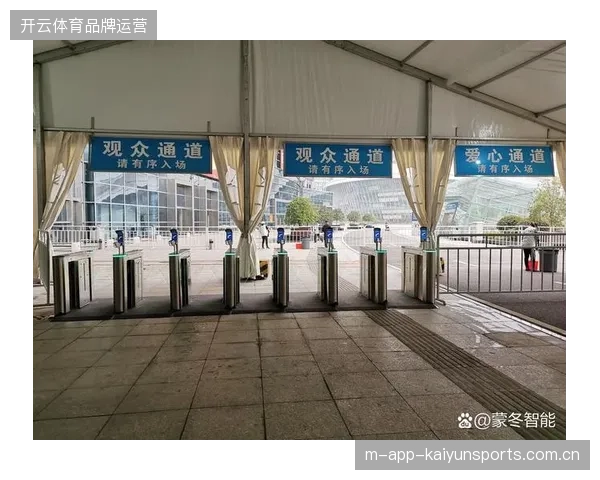 超八成马拉松赛事引入RFID感知系统以优化观众入场动线
