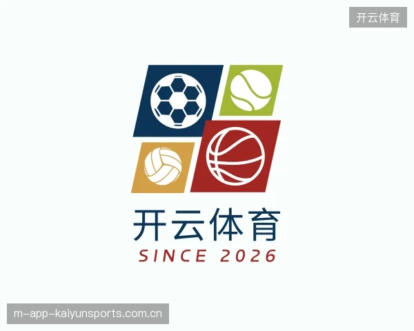 探访开云体育官方